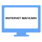 Сайт-визитка