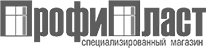 компания «ПрофиПласт»